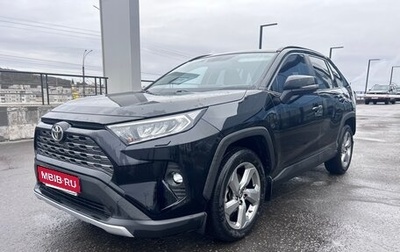 Toyota RAV4, 2021 год, 3 000 000 рублей, 1 фотография