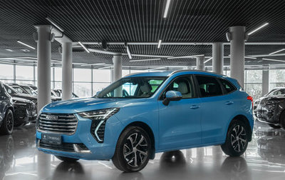 Haval Jolion, 2023 год, 1 960 000 рублей, 1 фотография