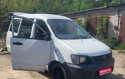 Toyota Lite Ace IV, 2000 год, 180 000 рублей, 1 фотография