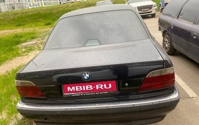 BMW 7 серия, 1997 год, 620 000 рублей, 1 фотография