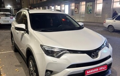 Toyota RAV4, 2019 год, 2 950 000 рублей, 1 фотография