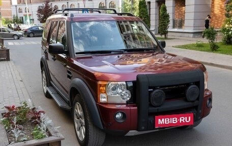 Land Rover Discovery III, 2005 год, 1 500 000 рублей, 1 фотография