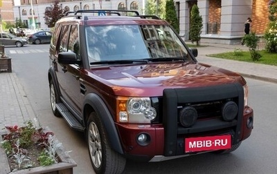 Land Rover Discovery III, 2005 год, 1 500 000 рублей, 1 фотография