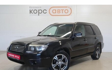 Subaru Forester, 2007 год, 576 500 рублей, 1 фотография