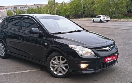 Hyundai i30 I, 2010 год, 720 000 рублей, 1 фотография