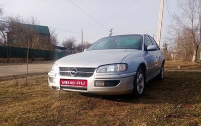 Opel Omega B, 1997 год, 200 000 рублей, 1 фотография
