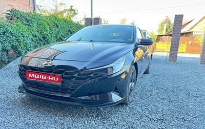 Hyundai Elantra, 2022 год, 2 150 000 рублей, 1 фотография