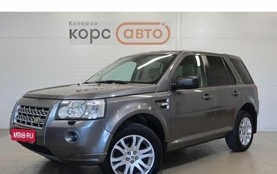 Land Rover Freelander II рестайлинг 2, 2008 год, 1 091 000 рублей, 1 фотография