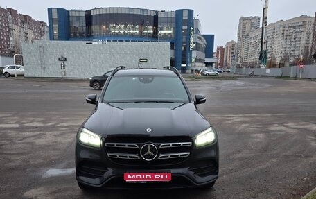 Mercedes-Benz GLS, 2020 год, 7 300 000 рублей, 1 фотография