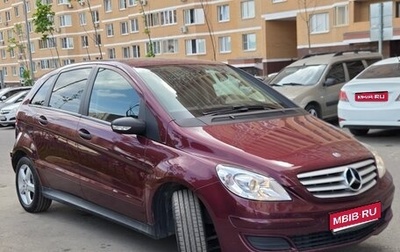 Mercedes-Benz B-Класс, 2007 год, 695 000 рублей, 1 фотография
