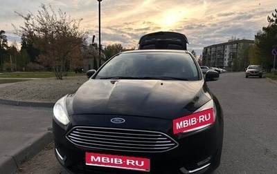Ford Focus III, 2016 год, 1 049 000 рублей, 1 фотография