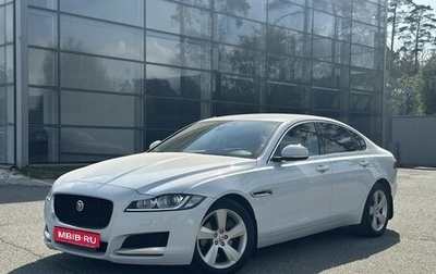 Jaguar XF II, 2017 год, 2 150 000 рублей, 1 фотография