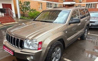 Jeep Grand Cherokee, 2006 год, 1 250 000 рублей, 1 фотография