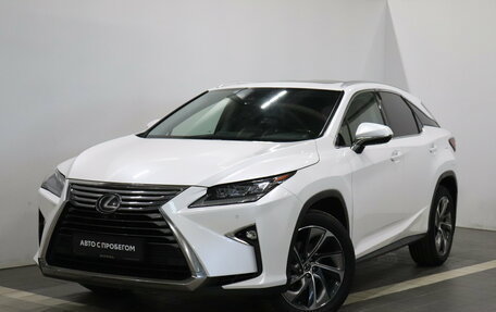 Lexus RX IV рестайлинг, 2018 год, 4 174 000 рублей, 1 фотография