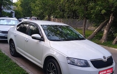 Skoda Octavia, 2016 год, 1 250 000 рублей, 1 фотография