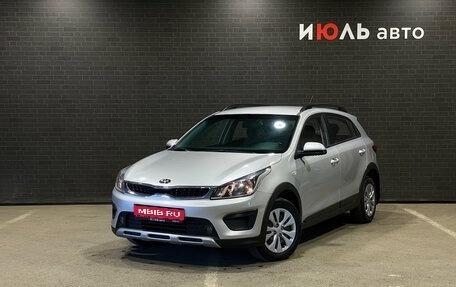 KIA Rio IV, 2019 год, 1 500 000 рублей, 1 фотография