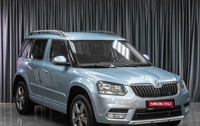 Skoda Yeti I рестайлинг, 2014 год, 899 000 рублей, 1 фотография