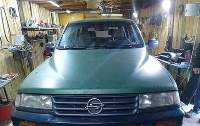 SsangYong Musso I, 1997 год, 380 000 рублей, 1 фотография