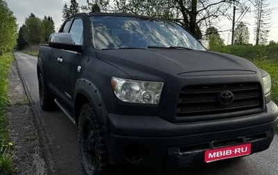 Toyota Tundra II, 2007 год, 1 895 000 рублей, 1 фотография