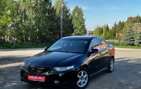 Honda Accord VII рестайлинг, 2007 год, 645 000 рублей, 1 фотография