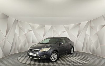Ford Focus II рестайлинг, 2008 год, 475 000 рублей, 1 фотография