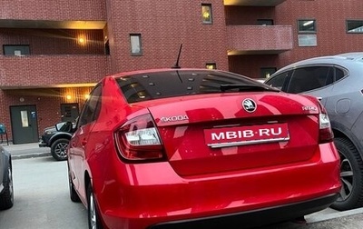 Skoda Rapid I, 2018 год, 1 450 000 рублей, 1 фотография