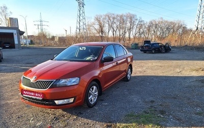 Skoda Rapid I, 2016 год, 1 049 000 рублей, 1 фотография