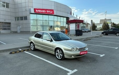 Jaguar X-Type I рестайлинг, 2007 год, 1 000 000 рублей, 1 фотография