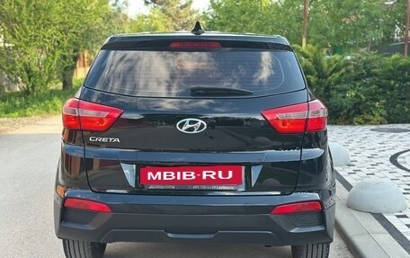 Hyundai Creta I рестайлинг, 2017 год, 1 679 000 рублей, 6 фотография