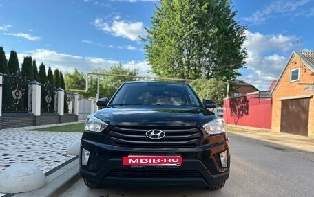 Hyundai Creta I рестайлинг, 2017 год, 1 679 000 рублей, 2 фотография