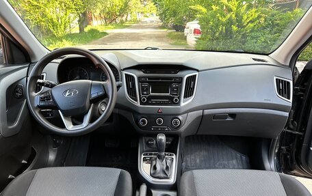 Hyundai Creta I рестайлинг, 2017 год, 1 679 000 рублей, 17 фотография