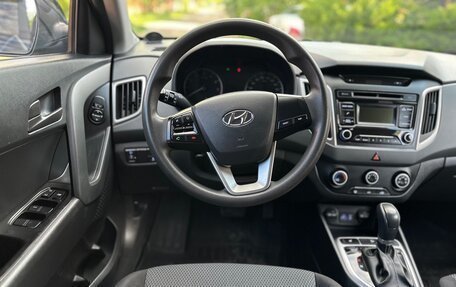 Hyundai Creta I рестайлинг, 2017 год, 1 679 000 рублей, 19 фотография