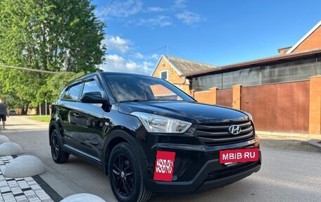 Hyundai Creta I рестайлинг, 2017 год, 1 679 000 рублей, 3 фотография