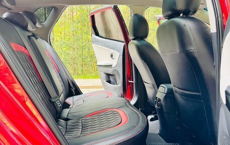 KIA cee'd III, 2017 год, 1 465 000 рублей, 27 фотография