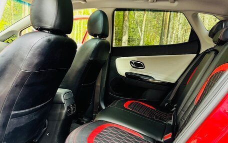 KIA cee'd III, 2017 год, 1 465 000 рублей, 24 фотография