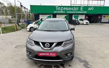 Nissan X-Trail, 2015 год, 2 549 000 рублей, 3 фотография