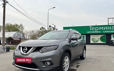 Nissan X-Trail, 2015 год, 2 549 000 рублей, 2 фотография