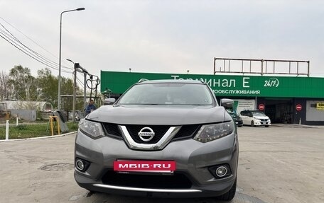 Nissan X-Trail, 2015 год, 2 549 000 рублей, 4 фотография