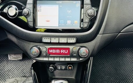 KIA cee'd III, 2017 год, 1 465 000 рублей, 31 фотография
