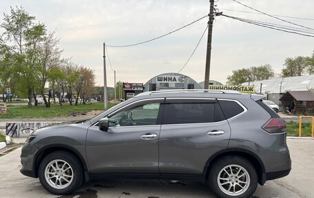 Nissan X-Trail, 2015 год, 2 549 000 рублей, 12 фотография