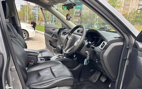 Nissan X-Trail, 2015 год, 2 549 000 рублей, 16 фотография