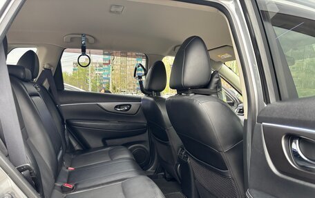 Nissan X-Trail, 2015 год, 2 549 000 рублей, 15 фотография