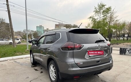 Nissan X-Trail, 2015 год, 2 549 000 рублей, 11 фотография