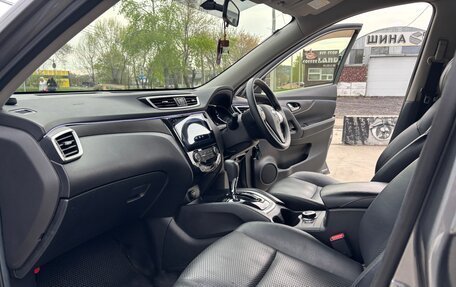 Nissan X-Trail, 2015 год, 2 549 000 рублей, 19 фотография