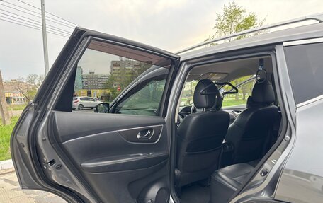 Nissan X-Trail, 2015 год, 2 549 000 рублей, 23 фотография