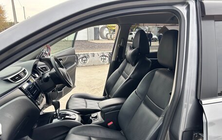 Nissan X-Trail, 2015 год, 2 549 000 рублей, 20 фотография