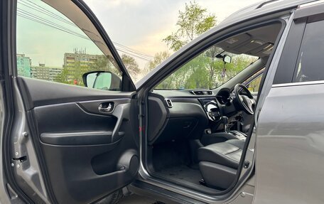Nissan X-Trail, 2015 год, 2 549 000 рублей, 22 фотография