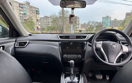 Nissan X-Trail, 2015 год, 2 549 000 рублей, 26 фотография