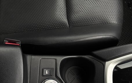 Nissan X-Trail, 2015 год, 2 549 000 рублей, 31 фотография