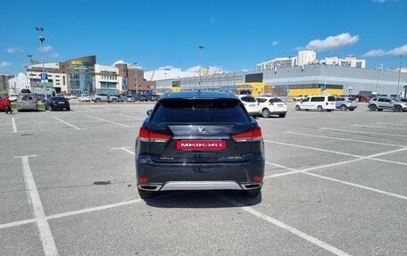 Lexus RX IV рестайлинг, 2021 год, 5 780 000 рублей, 3 фотография